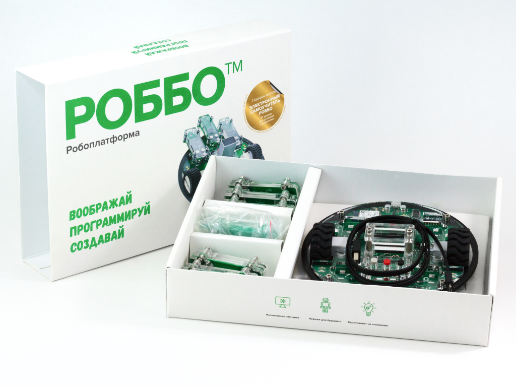 Образовательный робототехнический набор 